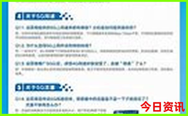 北京有名的景点都有哪些